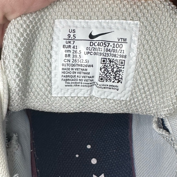 Nike Air Max Genome - Picture 4 of 4